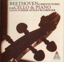 【中古】(未使用・未開封品)Beethoven: Cello & Piano Works