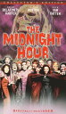 【中古】(未使用・未開封品)Midnight Hour [VHS]