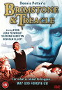 yÁz(gpEJi)Brimstone & Treacle [DVD]