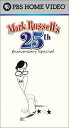 yÁz(gpEJi)Mark Russell 25 Anniversary [VHS]
