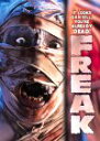 【中古】(未使用・未開封品)Freak [VHS]