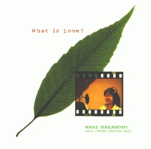 【中古】(未使用・未開封品)What Is Love?