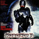yÁz(gpEJi)Robocop 3