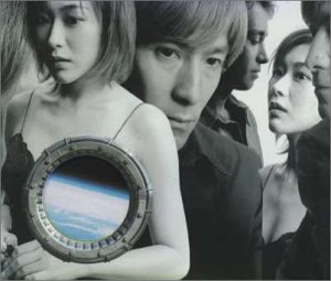 【中古】(未使用 未開封品)CRUISE RECORD 1995-2000