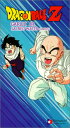 【中古】(未使用 未開封品)Dragon Ball Z: Garlic Jr - Sacred Water VHS