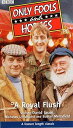 yÁz(gpEJi)Only Fools & Horses [VHS]