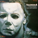 【中古】Halloween 4: The Return Of Michael Myers - Original Motion Picture Soundtrac...
