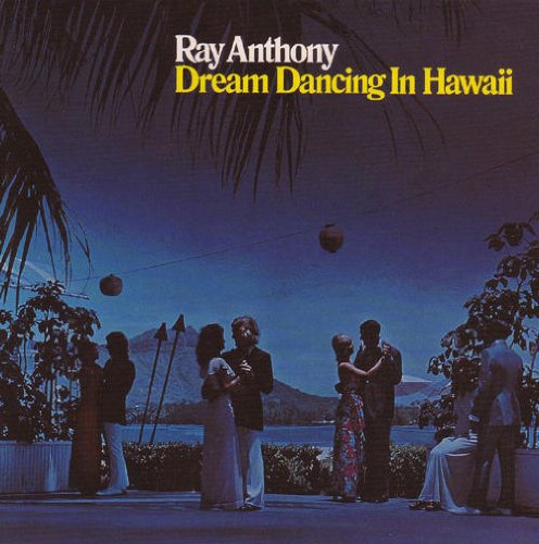 【中古】Dream Dancing in Hawaii