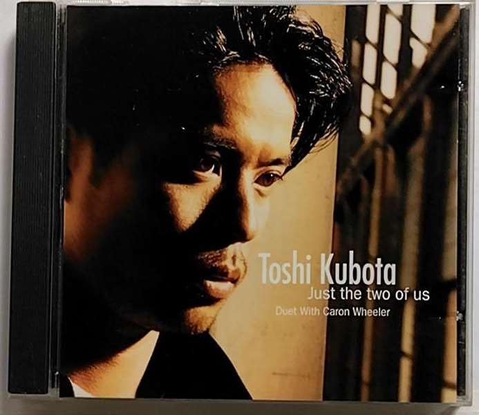 【中古】Just the Two of Us