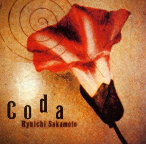 By Title: Ya Line - 【中古】Coda