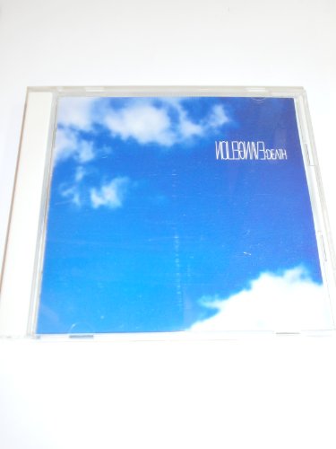 【中古】「エヴァンゲリオン:DEATH」オリジナル・サウンドトラック