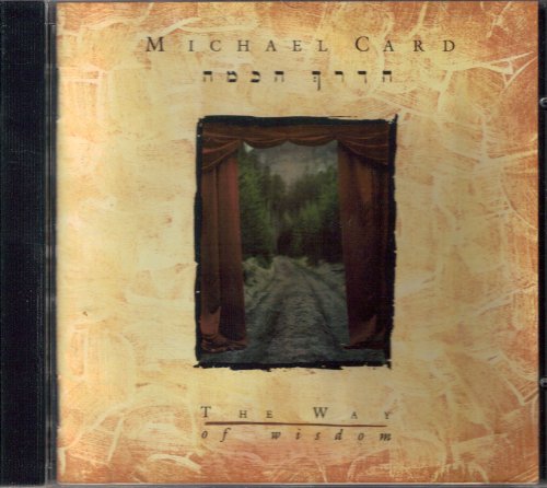 ����š�The Way of Wisdom