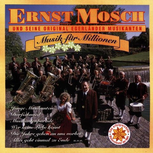 【中古】Music for Millions