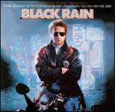 【中古】Black Rain