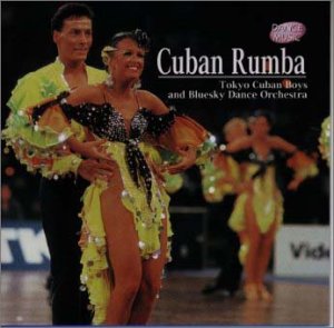 【中古】ダンス音楽大全集 キューバン・