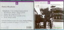 【中古】Conducts Bruckner Symphony 5
