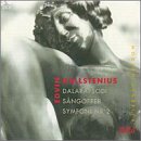 【中古】Symphony 2 【中古】Symphony 2