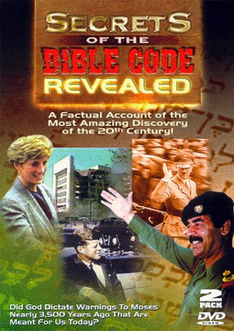 楽天Come to Store【中古】Secrets of the Bible Code Revealed [DVD]