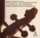 【中古】Beethoven: Cello & Piano Works