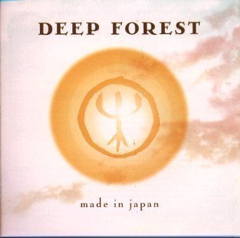 TV Anime - 【中古】メイド・イン・ジャパン