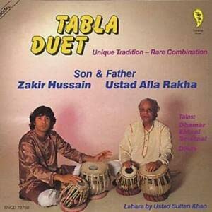 By Title: Ya Line - 【中古】Tabla Duet