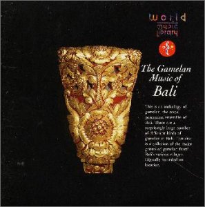 【中古】青銅のシンフォニー~バリ島のガムラン