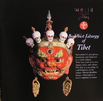 【中古】炸裂の音曼陀羅~チベット仏教の