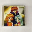 【中古】ロスト☆ユニバース / the BEST of LOST UNIVERSE〔from TV〕
