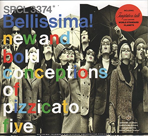 【中古】Bellissima!