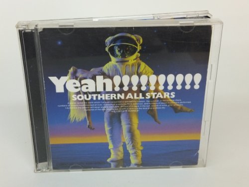 ご来店ありがとうございます。昭和・平成のCD、DVD、家電、音響機器など希少な商品も多数そろえています。レコード、楽器の取り扱いはございません。掲載していない商品もお探しいたします。映像商品にはタイトル最後に[DVD]、[Blu-ray]と表記しています。表記ないものはCDとなります。お気軽にメールにてお問い合わせください。海のYeah!!【メーカー名】ビクターエンタテインメント【メーカー型番】【ブランド名】ビクターエンタテインメント【商品説明】海のYeah!!・中古品（ユーズド品）について商品画像はイメージです。中古という特性上、使用に影響ない程度の使用感・経年劣化（傷、汚れなど）がある場合がございます。商品のコンディション、付属品の有無については入荷の度異なります。また、中古品の特性上、ギフトには適しておりません。商品名に『初回』、『限定』、『〇〇付き』等の記載がございましても、特典・付属品・保証等は原則付属しておりません。付属品や消耗品に保証はございません。当店では初期不良に限り、商品到着から7日間は返品を受付けております。注文後の購入者様都合によるキャンセル・返品はお受けしていません。他モールでも併売している商品の為、完売の際は在庫確保できない場合がございます。ご注文からお届けまで1、ご注文⇒ご注文は24時間受け付けております。2、注文確認⇒ご注文後、当店から注文確認メールを送信します。3、在庫確認⇒新品、新古品：3-5日程度でお届け。※中古品は受注後に、再検品、メンテナンス等により、お届けまで3日-10日営業日程度とお考え下さい。米海外倉庫から取り寄せの商品については発送の場合は3週間程度かかる場合がございます。　※離島、北海道、九州、沖縄は遅れる場合がございます。予めご了承下さい。※配送業者、発送方法は選択できません。お電話でのお問合せは少人数で運営の為受け付けておりませんので、メールにてお問合せお願い致します。お客様都合によるご注文後のキャンセル・返品はお受けしておりませんのでご了承下さい。ご来店ありがとうございます。昭和・平成のCD、DVD、家電、音響機器など希少な商品も多数そろえています。レコード、楽器の取り扱いはございません。掲載していない商品もお探しいたします。映像商品にはタイトル最後に[DVD]、[Blu-ray]と表記しています。表記ないものはCDとなります。お気軽にメールにてお問い合わせください。