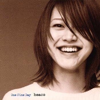 ご来店ありがとうございます。昭和・平成のCD、DVD、家電、音響機器など希少な商品も多数そろえています。レコード、楽器の取り扱いはございません。掲載していない商品もお探しいたします。映像商品にはタイトル最後に[DVD]、[Blu-ray]と表記しています。表記ないものはCDとなります。お気軽にメールにてお問い合わせください。One Fine Day【メーカー名】エピックレコードジャパン【メーカー型番】【ブランド名】【商品説明】One Fine Day・中古品（ユーズド品）について商品画像はイメージです。中古という特性上、使用に影響ない程度の使用感・経年劣化（傷、汚れなど）がある場合がございます。商品のコンディション、付属品の有無については入荷の度異なります。また、中古品の特性上、ギフトには適しておりません。商品名に『初回』、『限定』、『〇〇付き』等の記載がございましても、特典・付属品・保証等は原則付属しておりません。付属品や消耗品に保証はございません。当店では初期不良に限り、商品到着から7日間は返品を受付けております。注文後の購入者様都合によるキャンセル・返品はお受けしていません。他モールでも併売している商品の為、完売の際は在庫確保できない場合がございます。ご注文からお届けまで1、ご注文⇒ご注文は24時間受け付けております。2、注文確認⇒ご注文後、当店から注文確認メールを送信します。3、在庫確認⇒新品、新古品：3-5日程度でお届け。※中古品は受注後に、再検品、メンテナンス等により、お届けまで3日-10日営業日程度とお考え下さい。米海外倉庫から取り寄せの商品については発送の場合は3週間程度かかる場合がございます。　※離島、北海道、九州、沖縄は遅れる場合がございます。予めご了承下さい。※配送業者、発送方法は選択できません。お電話でのお問合せは少人数で運営の為受け付けておりませんので、メールにてお問合せお願い致します。お客様都合によるご注文後のキャンセル・返品はお受けしておりませんのでご了承下さい。ご来店ありがとうございます。昭和・平成のCD、DVD、家電、音響機器など希少な商品も多数そろえています。レコード、楽器の取り扱いはございません。掲載していない商品もお探しいたします。映像商品にはタイトル最後に[DVD]、[Blu-ray]と表記しています。表記ないものはCDとなります。お気軽にメールにてお問い合わせください。
