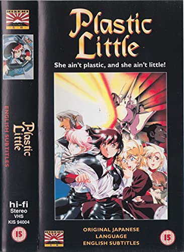Plastic Little (Subtitled) 