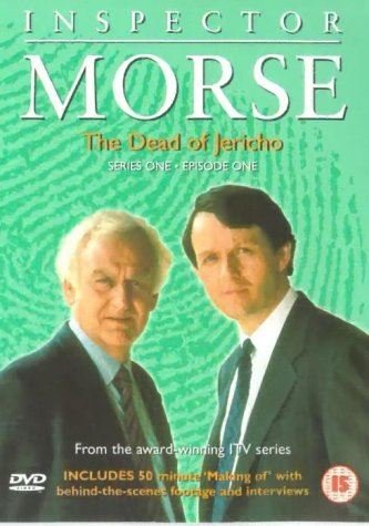 【中古】Inspector Morse [DVD]