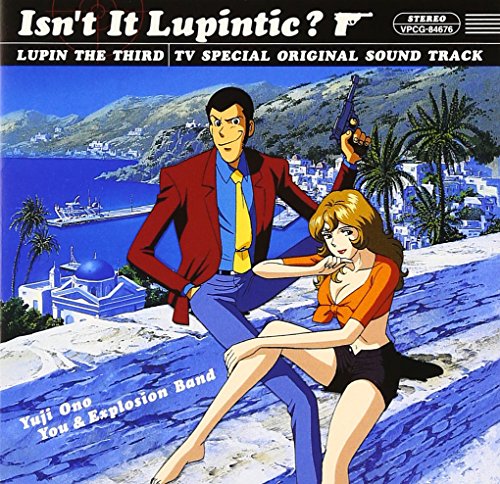 ご来店ありがとうございます。昭和・平成のCD、DVD、家電、音響機器など希少な商品も多数そろえています。レコード、楽器の取り扱いはございません。掲載していない商品もお探しいたします。映像商品にはタイトル最後に[DVD]、[Blu-ray]と表記しています。表記ないものはCDとなります。お気軽にメールにてお問い合わせください。「ルパン三世」TVスペシャル オリジナル・サウンドトラック【メーカー名】バップ【メーカー型番】【ブランド名】バップ【商品説明】「ルパン三世」TVスペシャル オリジナル・サウンドトラック・中古品（ユーズド品）について商品画像はイメージです。中古という特性上、使用に影響ない程度の使用感・経年劣化（傷、汚れなど）がある場合がございます。商品のコンディション、付属品の有無については入荷の度異なります。また、中古品の特性上、ギフトには適しておりません。商品名に『初回』、『限定』、『〇〇付き』等の記載がございましても、特典・付属品・保証等は原則付属しておりません。付属品や消耗品に保証はございません。当店では初期不良に限り、商品到着から7日間は返品を受付けております。注文後の購入者様都合によるキャンセル・返品はお受けしていません。他モールでも併売している商品の為、完売の際は在庫確保できない場合がございます。ご注文からお届けまで1、ご注文⇒ご注文は24時間受け付けております。2、注文確認⇒ご注文後、当店から注文確認メールを送信します。3、在庫確認⇒新品、新古品：3-5日程度でお届け。※中古品は受注後に、再検品、メンテナンス等により、お届けまで3日-10日営業日程度とお考え下さい。米海外倉庫から取り寄せの商品については発送の場合は3週間程度かかる場合がございます。　※離島、北海道、九州、沖縄は遅れる場合がございます。予めご了承下さい。※配送業者、発送方法は選択できません。お電話でのお問合せは少人数で運営の為受け付けておりませんので、メールにてお問合せお願い致します。お客様都合によるご注文後のキャンセル・返品はお受けしておりませんのでご了承下さい。ご来店ありがとうございます。昭和・平成のCD、DVD、家電、音響機器など希少な商品も多数そろえています。レコード、楽器の取り扱いはございません。掲載していない商品もお探しいたします。映像商品にはタイトル最後に[DVD]、[Blu-ray]と表記しています。表記ないものはCDとなります。お気軽にメールにてお問い合わせください。