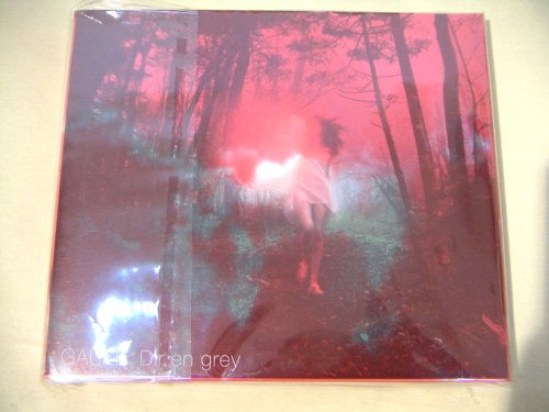 ご来店ありがとうございます。昭和・平成のCD、DVD、家電、音響機器など希少な商品も多数そろえています。レコード、楽器の取り扱いはございません。掲載していない商品もお探しいたします。映像商品にはタイトル最後に[DVD]、[Blu-ray]と表記しています。表記ないものはCDとなります。お気軽にメールにてお問い合わせください。GAUZE【メーカー名】イーストウエスト・ジャパン【メーカー型番】【ブランド名】【商品説明】GAUZE・中古品（ユーズド品）について商品画像はイメージです。中古という特性上、使用に影響ない程度の使用感・経年劣化（傷、汚れなど）がある場合がございます。商品のコンディション、付属品の有無については入荷の度異なります。また、中古品の特性上、ギフトには適しておりません。商品名に『初回』、『限定』、『〇〇付き』等の記載がございましても、特典・付属品・保証等は原則付属しておりません。付属品や消耗品に保証はございません。当店では初期不良に限り、商品到着から7日間は返品を受付けております。注文後の購入者様都合によるキャンセル・返品はお受けしていません。他モールでも併売している商品の為、完売の際は在庫確保できない場合がございます。ご注文からお届けまで1、ご注文⇒ご注文は24時間受け付けております。2、注文確認⇒ご注文後、当店から注文確認メールを送信します。3、在庫確認⇒新品、新古品：3-5日程度でお届け。※中古品は受注後に、再検品、メンテナンス等により、お届けまで3日-10日営業日程度とお考え下さい。米海外倉庫から取り寄せの商品については発送の場合は3週間程度かかる場合がございます。　※離島、北海道、九州、沖縄は遅れる場合がございます。予めご了承下さい。※配送業者、発送方法は選択できません。お電話でのお問合せは少人数で運営の為受け付けておりませんので、メールにてお問合せお願い致します。お客様都合によるご注文後のキャンセル・返品はお受けしておりませんのでご了承下さい。