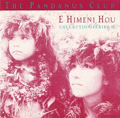 【中古】E Himeni Hou 【中古】E Himeni Hou