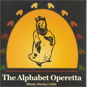 【中古】Alphabet Operetta