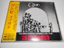 【中古】ゾンビ(サントラ)