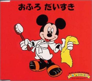 ����šۤ��դ���������