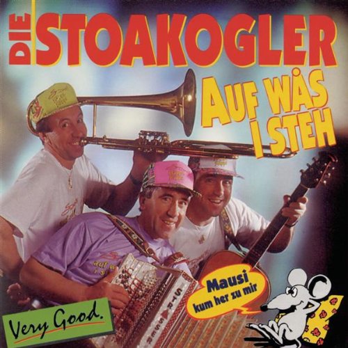 【中古】Auf Was I Steh