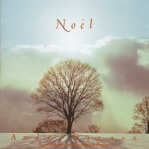 楽天Come to Store【中古】雪の祈り