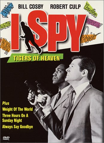 【中古】I Spy 3 [DVD]