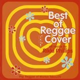 【中古】POP Reggae of Mariya Takeuchi