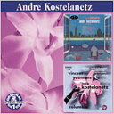 【中古】Music of Cole Porter / Music of Victor Youmans