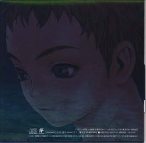 【中古】青の6号 — オリジナル・サウンドトラック Vol.2