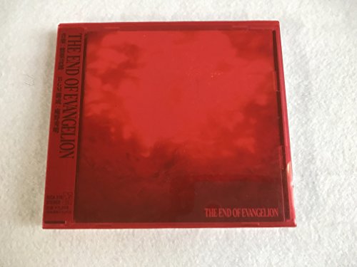 【中古】THE END OF EVANGELION — 新世紀エヴァンゲリオン 劇場版