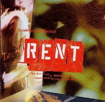 樂天商城 - 【中古】レント オリジナル・ジャパニーズ・キャスト・レコーディング