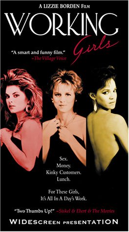 【中古】Working Girls [VHS]