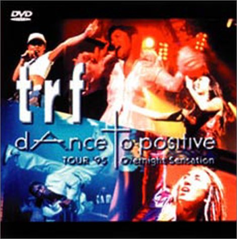 【中古】TOUR’95 dAnce to positive Overnight Sensation [DVD]