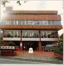 【中古】月下の棋士
